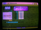 Single Beginner Cutie Chaser (Morning Mix)