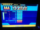 Kon - NA-NA (Maniac) AAA on DDR 5th Mix (Japan)