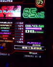 NAOKI PLATINUM SuperNOVA 85.1%