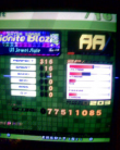 Midnite Blaze AA extra stage