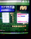 SO DEEP (PERFECT SPHERE MIX) AA, no FC
