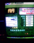 CSFIL Speed Mix doubles AA, no FC