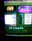 CUTIE CHASER MORNING MIX doubles AA FC