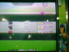 GET UP'N MOVE (2008 X-edit) by S&K (SP-EXPERT) PFC.jpg