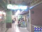 DODOLON AMUSEMENT Liana's Evacom