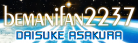 my banner.png