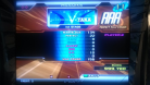 V for EXTREME [DP BASIC]