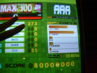 maniacstepperaaamax300ss.JPG