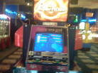 DDR SuperNova