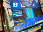 BEMANI SPIRITS (DIFFICULT)