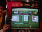 maniacstepperaaahysteria2001os.jpg