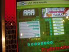 maniacstepperaaaluvtomediscohs.jpg