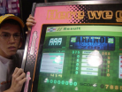 maniacstepperaaaparanoiaevolutionhs.jpg