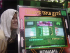 maniacstepperaaapinkrosehs.JPG