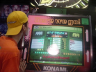 maniacstepperaaatripmachineluvmixhs.jpg