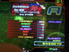 Daikenkai oni