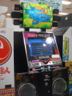 DDR 5th Mix