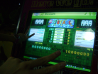 maniacstepperaaa321starsbs.JPG