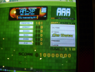 maniacstepperaaaam3p303bassmixbs.JPG