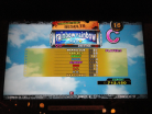 rainbow rainbow - Expert doubles - C - DDR X EU