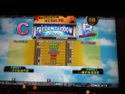 rainbow rainbow - Expert - FC - B - DDR X EU