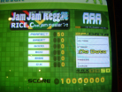 maniacstepperaaajamjamreggae3rdbs.JPG