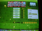 maniacstepperaaajanejanabs.JPG