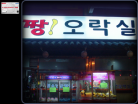 Gyeonggi_08.png