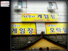 Gyeonggi_17.png