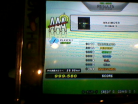 Maximizer (#12).jpg