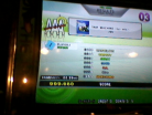 Trip Machine luv Mix (#14).jpg