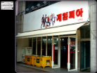 Gyeonggi_02.png