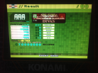Kon - Secret Rendezvous (Heavy) AAA on DDR EXTREME (Japan)