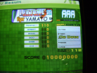 maniacstepperaaaluvtomediscobs.JPG