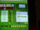 maniacstepperaaamax300bs.JPG