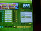 maniacstepperaaamobomogabs.JPG