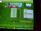 maniacstepperaaaparanoiasurvivormaxbs.JPG