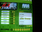 maniacstepperaaar3bs.JPG