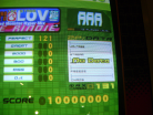 maniacstepperaaasynchronizedlovebs.JPG