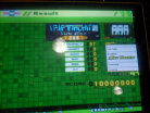 maniacstepperaaatripmachineluvmixbs.JPG