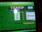 maniacstepperaaatearsbs.JPG