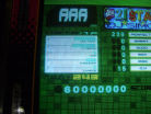 maniacstepperaaa321starsss.JPG