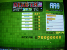 maniacstepperaaadeadendss.JPG