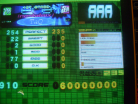 maniacstepperaaaerass.JPG