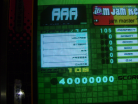 maniacstepperaaajamjamreggaess.JPG