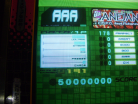 maniacstepperaaajanejanass.JPG
