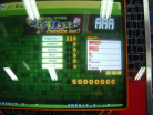 maniacstepperaaajetworldss.jpg