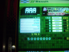 maniacstepperaaalongtrainrunninss.JPG