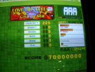 maniacstepperaaalovethisfellingss.JPG