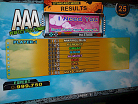 AAA #63 - I Need You - Expert - DDRX